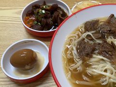 -咬金面馆(广州首店)