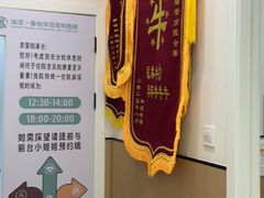 -瑞派康怡24h宠物医院·犬猫医疗中心·微创绝育(瑞景分院)