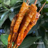 唐爸虎铁签烤牛就是🐮