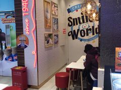 -DQ·蛋糕·冰淇淋(鸿坤店)
