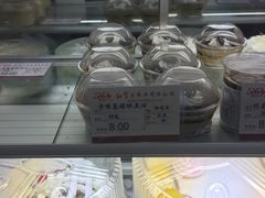 -红宝石·鲜奶小方(昌里店)