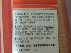 -中国人民解放军总医院(301医院)