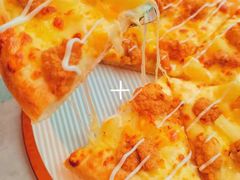 -必胜客(印象城店)