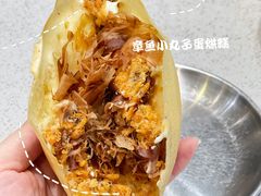 -小豆海棠(嘉兴路店)