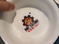 -XiaoJunGan Hotpot 钢管厂五区小郡肝火锅串串香