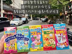 -武汉荟聚