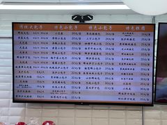 -白玉兰食品(甜云店)