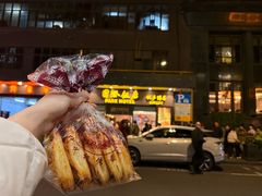 -国际饭店·帆声西饼屋(黄河路店)