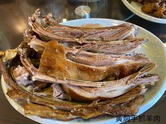 -清真·益鑫羊肉手抓馆(花园北街店)