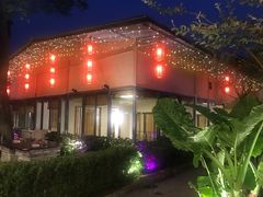 -茅草房·河畔园林火锅