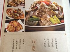 菜单-炳胜品味(珠江新城店)