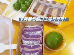 -米阿糯糕团•酒酿•甜品(莫愁店)