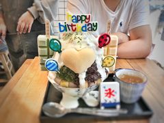 -WONDER ICE 萬得冰田(建設路总店)