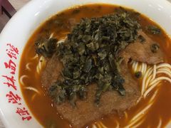 -陈学林面馆