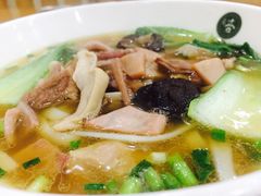 -和记粉馆(湘春路店)