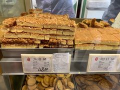 -上海哈尔滨食品厂(淮海中路店)