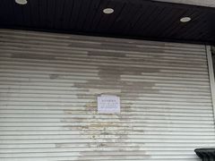 -无名氏面馆(邮电路店)