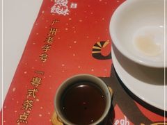 -虾饺妹·酒家(海珠广场店)