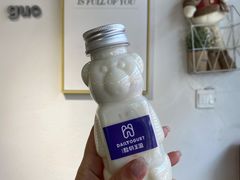 -酸奶王国(古城店)