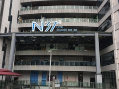 -百林公园-两江幸福广场