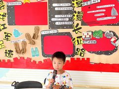 -吉的堡幼儿园(华城园)