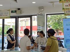 -宝视达眼镜(原阳店)