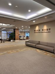 -北京明德医院·医疗美容