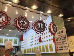 -馋嘴诱惑