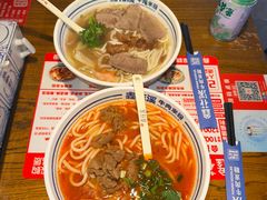 -鑫花溪牛肉米粉(文星广场店)