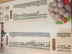 -陈记顺和潮汕牛肉火锅(韩江路店)