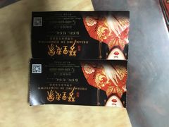 -婺源梦里老家大型山水实景演出