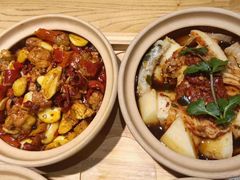 -幸福的烤包子·新疆菜