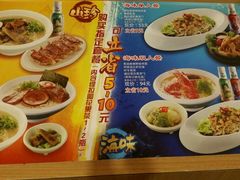-味千拉面(惠州淡水嘉信茂广场分店)
