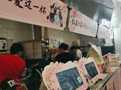 -DQ·蛋糕·冰淇淋(通州万达店)