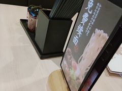 -味千拉面(郑州杉杉奥特莱斯购物广场店)