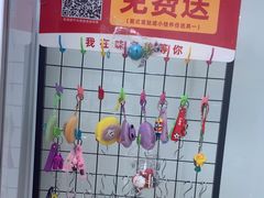 -味多美蛋糕(京旺家园店)