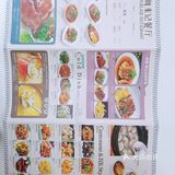 夏日不做饭