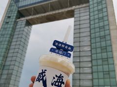 -幸福门