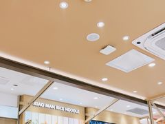 -小满手工粉(上海月星环球港店)