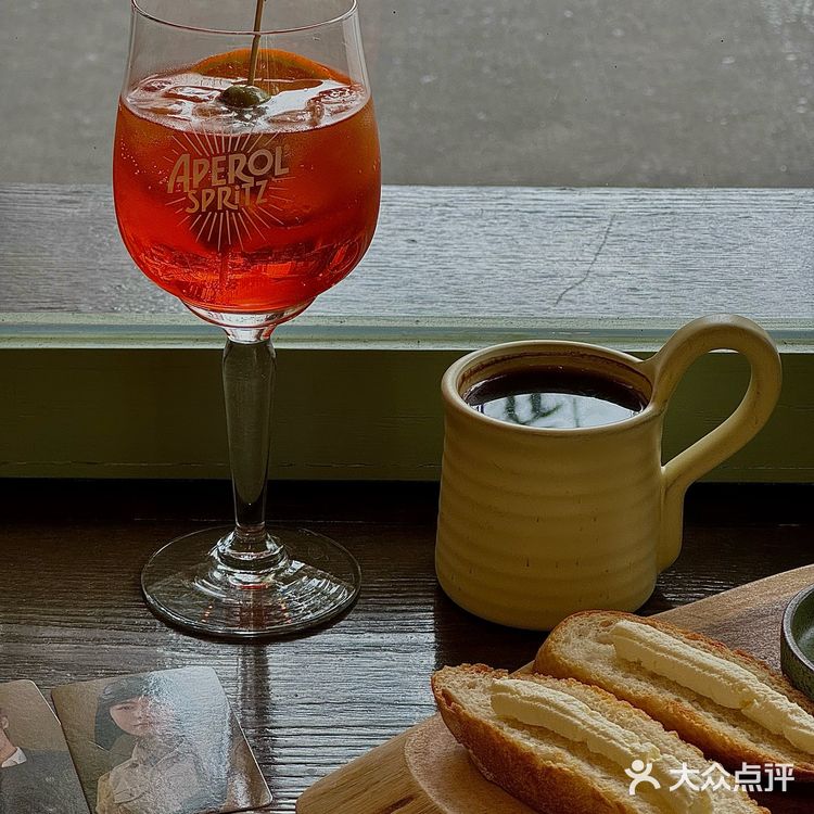 终于喝到次人同款阿佩罗橙光啦!