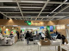 -宜家家居(宝山商场店)