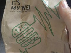 -魏斯理汉堡(西安沣东吾悦店)