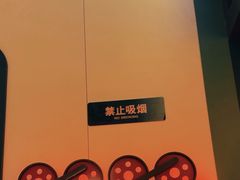 -偏脸子哈尔滨老烧烤(爱建店)