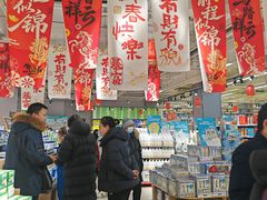 -神农美特好生鲜超市(三墙店)