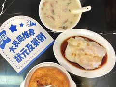 -伍湛记 · 广州老字号(龙津中路店)