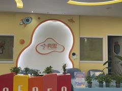-竞思注意力·专注力·学习能力训练(天一广场中心)