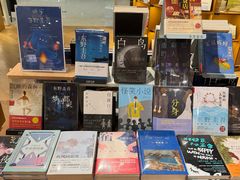-新华文创·光的空间