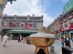 -张包铺(道外店)