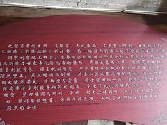 -北五省会馆