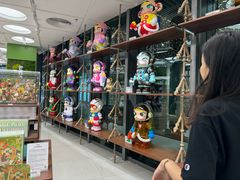 -泡泡玛特POPMART(天环购物中心店)